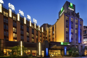 Отель Holiday Inn Express Shanghai Putuo, an IHG Hotel  Шанхай